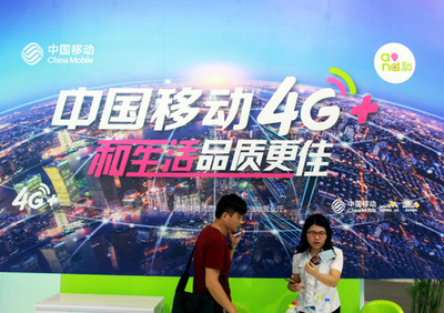 中国の携帯電話、4G利用者が７割