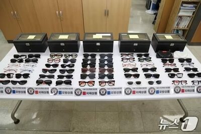 3Dスキャンで一致率99％・精巧模倣で立件、韓国「模倣デザイン」摘発の新基準…ファッション業界に衝撃