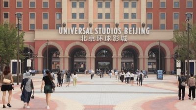 「ユニバーサル・スタジオ」効果 国慶節連休の最も人気の旅行先が北京に