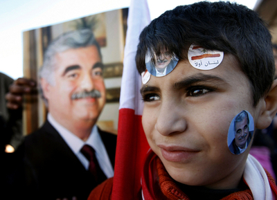 ハリリ元首相暗殺事件から4年、首都で数万人デモ レバノン