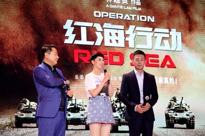 中国の映画興行収入、米国抜き世界首位 北米以外で初