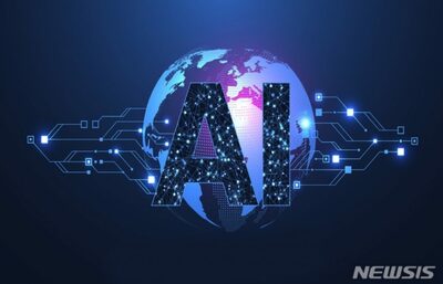[KWレポート] 超巨大AI最前線と韓国の課題 (3)