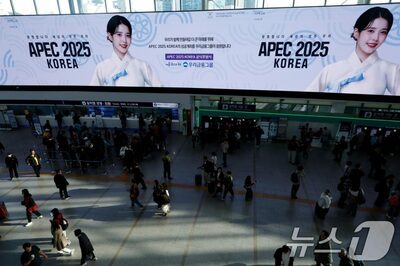 APECのCEOサミット、まもなく韓国・慶州で開幕…韓・米・中の主要企業トップが一堂に集結