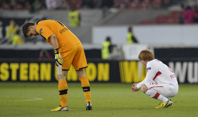 シュツットガルト、ホームでラツィオに敗れる ヨーロッパリーグ