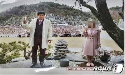 韓国JMS総裁、女性信者16人への性犯罪で懲役33年…判決不服で控訴