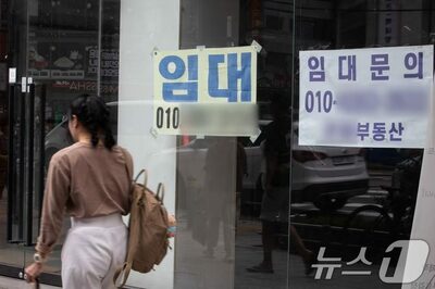 韓国・昨年の廃業者100万人に迫る…なのに再起業支援が減少