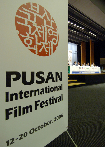 韓国の「第12回釜山国際映画祭」、『ヱヴァンゲリヲン』など邦画に期待感