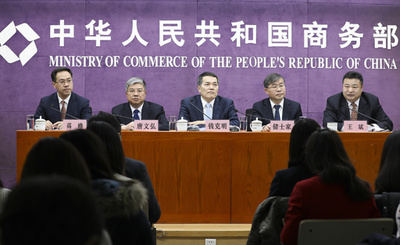 「一帯一路」建設で5つの進展 中国商務部