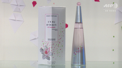 動画：折り紙アートで彩る「イッセイ ミヤケ」春の限定オードトワレ