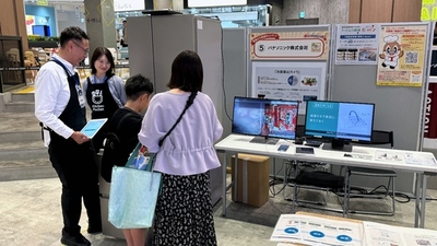 パナソニック、冷蔵庫AIカメラで無理なく手軽な「使いきり（食品ロス削減）」をサポート