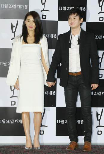 韓国映画『アトリエの春』、メディア向け試写会開催 ソウル