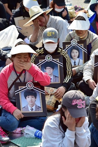 韓国船沈没、遺族が国と会社を初提訴 300万円賠償求める