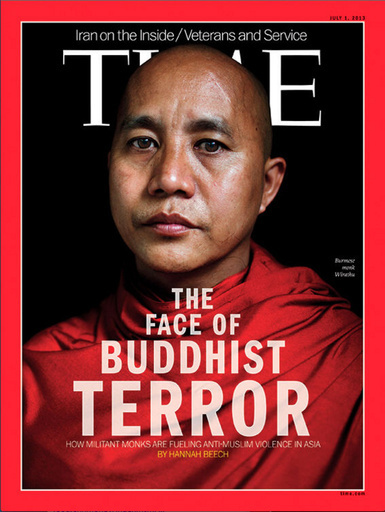 米誌タイムの特集記事「仏教徒テロ」、ミャンマー人が反発