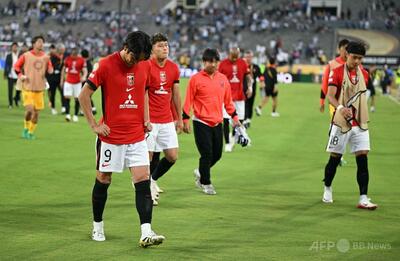 浦和レッズ3連敗、インテルとモンテレイが16強 クラブW杯