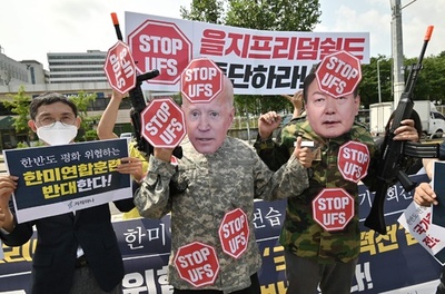 韓国の反戦活動家、米との軍事演習に抗議