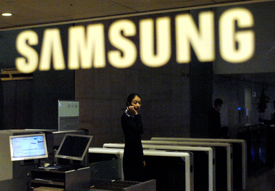 サムスン本社に家宅捜索、裏金疑惑で本格捜査