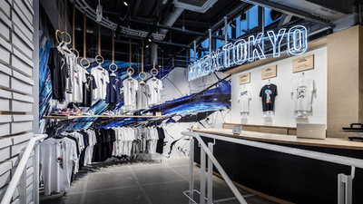 初のテーラリングサービス導入「ナイキ キックス ラウンジ 表参道」オープン