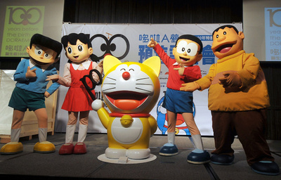 ドラえもん、どこでもドアで台湾へ？特別展開催へ