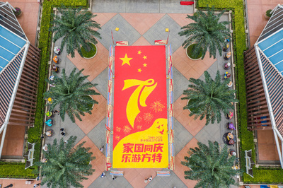 【特集】写真で見る2020年の中国の国慶節・中秋節連休