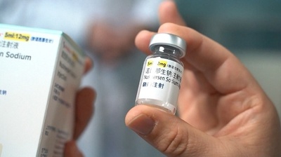 1252万円相当の「命の薬」が59万円に値下げ、中国寧波市では8歳男児が初の受益者に