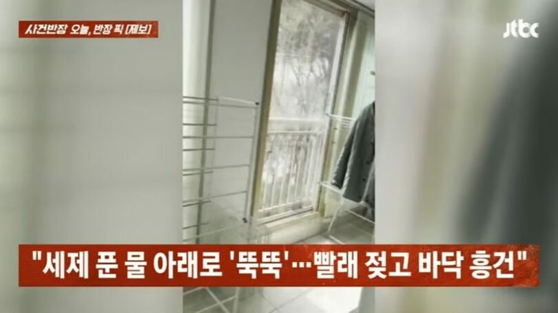 JTBC「事件班長」放送画面キャプチャ(c)MONEYTODAY