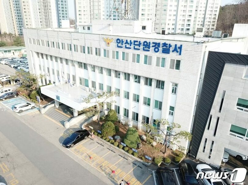(c)news1