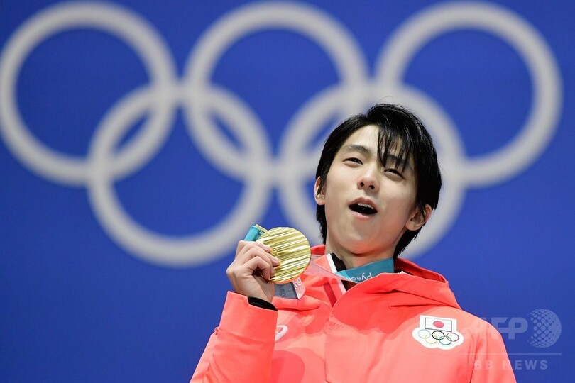 羽生結弦、宇野昌磨がメダル授与式に登場 平昌五輪