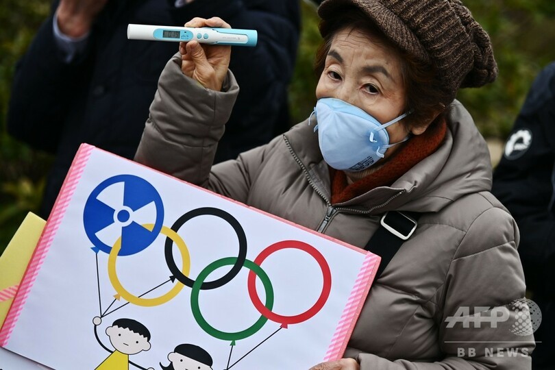 「オリンピックどごろでねえ」 聖火リレー出発地・福島、「復興五輪」に喜べず