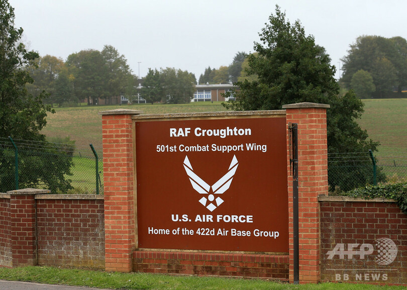 米外交官の妻の交通事故、英の犠牲者遺族が提訴へ トランプ政権も対象