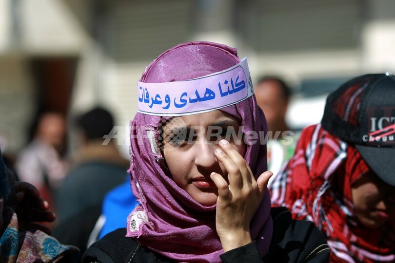 イエメンとサウジの「ロミオとジュリエット」、結婚許可求め裁判に