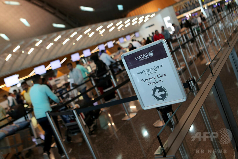 カタール断交で家族離散の危機