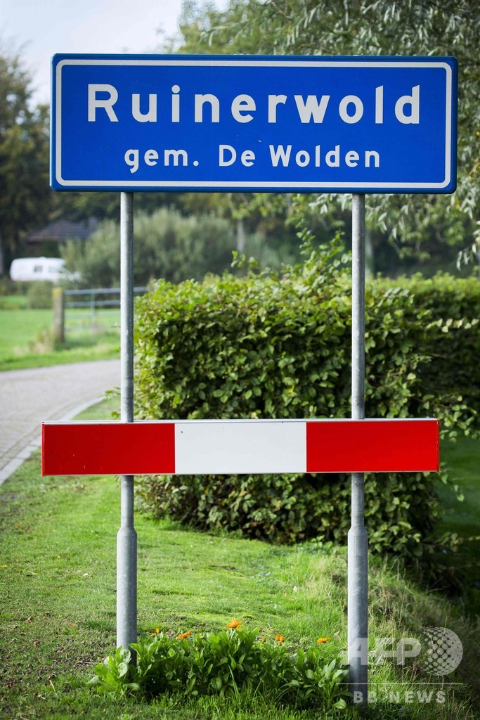 農家で発見の一家、オーストリア人の男に監禁容疑 オランダ