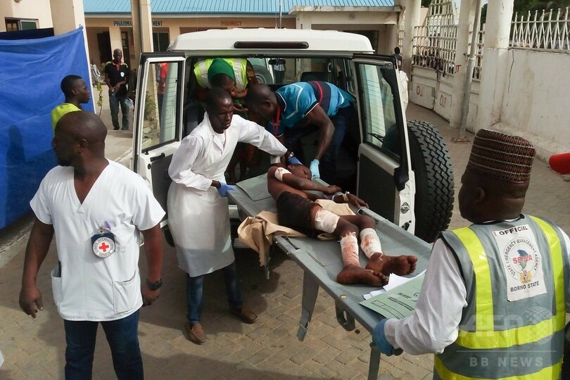 ナイジェリアで少女らによる自爆攻撃、ロケット弾も撃ち込まれ31人死亡