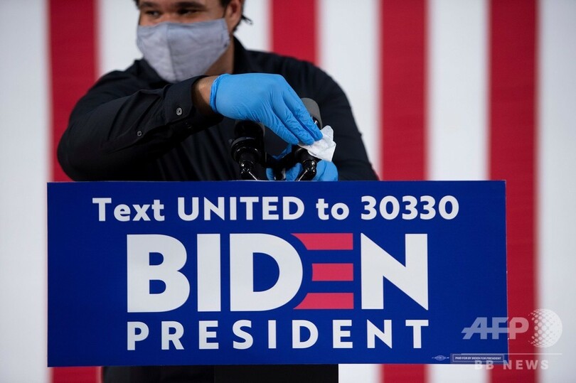 バイデン氏、選挙集会「開かない」 コロナ禍受け明言