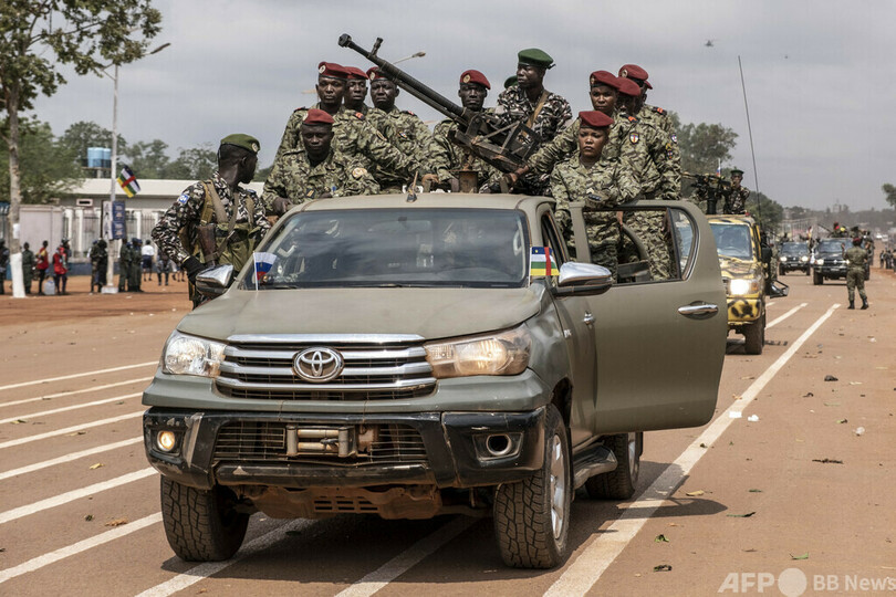 中央アフリカで政府・ロシア軍が人権侵害 国連専門家