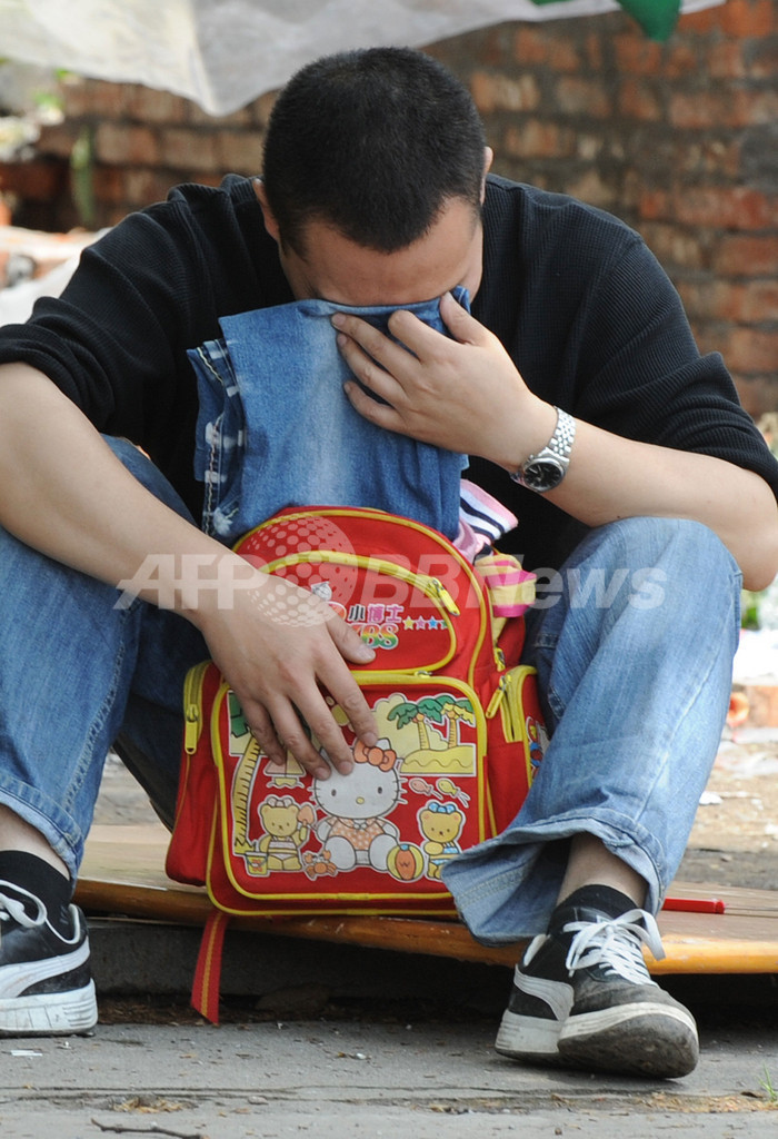 四川大地震での生徒らの死者・行方不明者5335人、省当局が発表