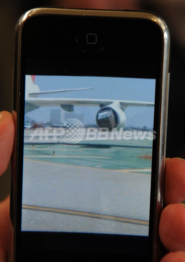 JAL機がコンテナ吸い込み、離陸中止 ロサンゼルス