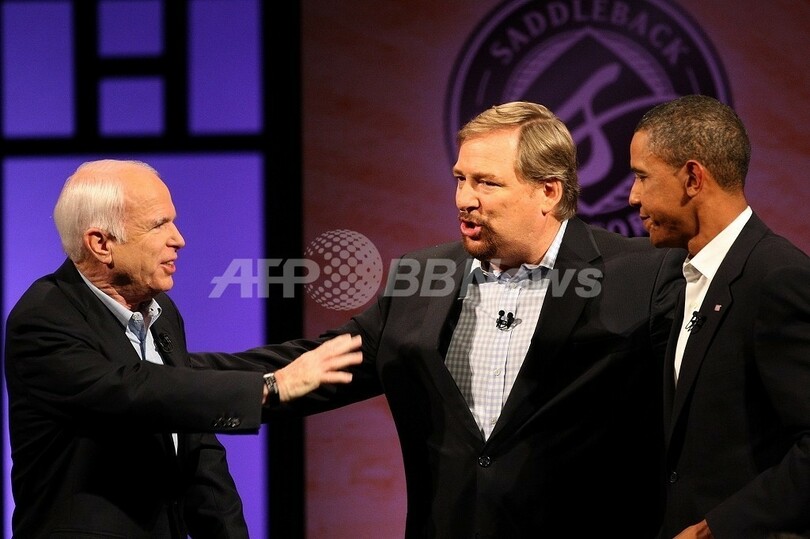＜08米大統領選挙＞オバマ、マケイン両氏、巨大教会で初の「対決」