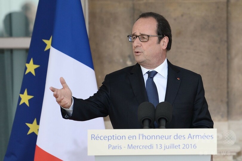 オランド仏大統領、理髪代月115万円 公費の無駄遣いと国民怒り