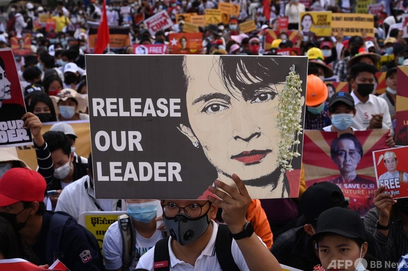 「ミャンマーの正義のため」軍事政権サイトにサイバー攻撃 公務員の逮捕相次ぐ