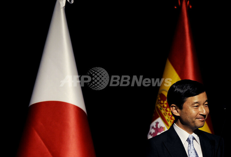 皇太子さま、サラゴサ国際博覧会を視察