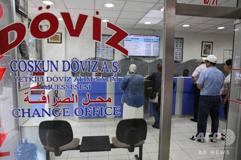 トルコ通貨が急落、最安値更新 トランプ氏の関税倍増表明で