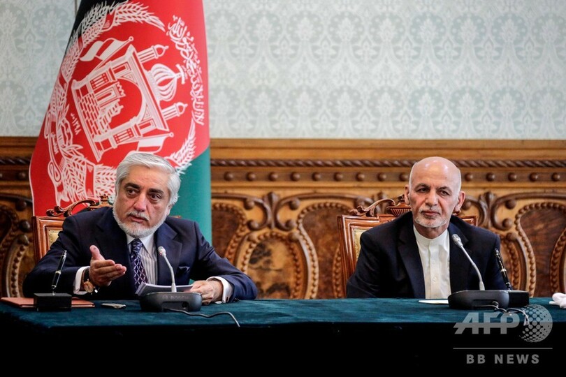 アフガニスタンのガニ大統領と政敵アブドラ氏、権力分割合意に署名
