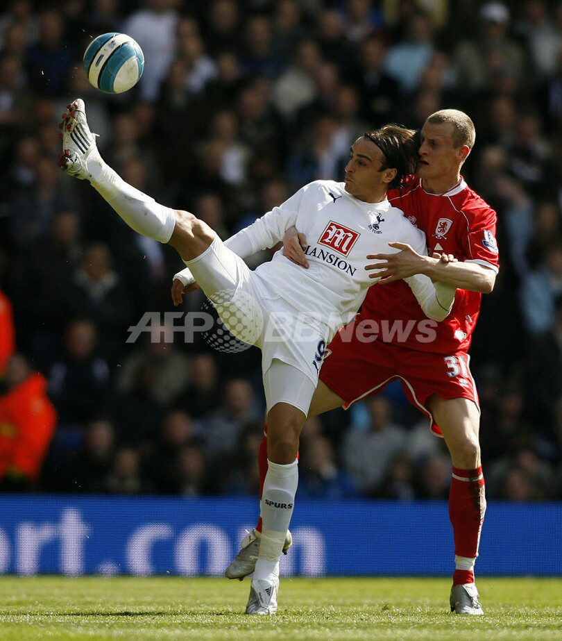 トッテナム ホームでミドルスブラと引き分ける