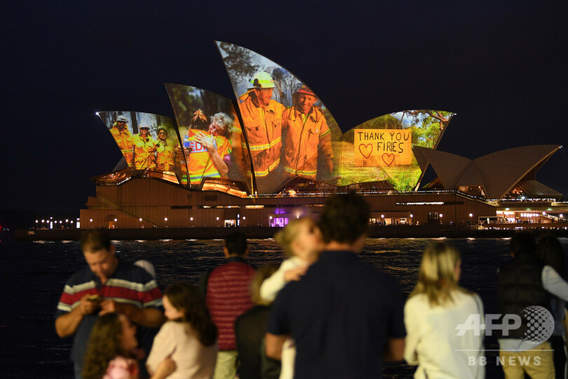 【今日の1枚】世界遺産に「支援と感謝」のメッセージ 豪森林火災