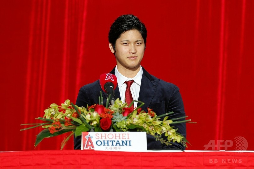 大谷翔平がエンゼルス入団会見、新天地で盛大な歓迎受ける