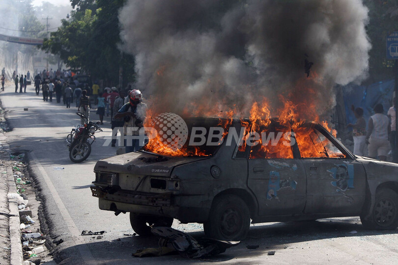 ハイチ大統領選、敗れた候補の支持者が暴徒化