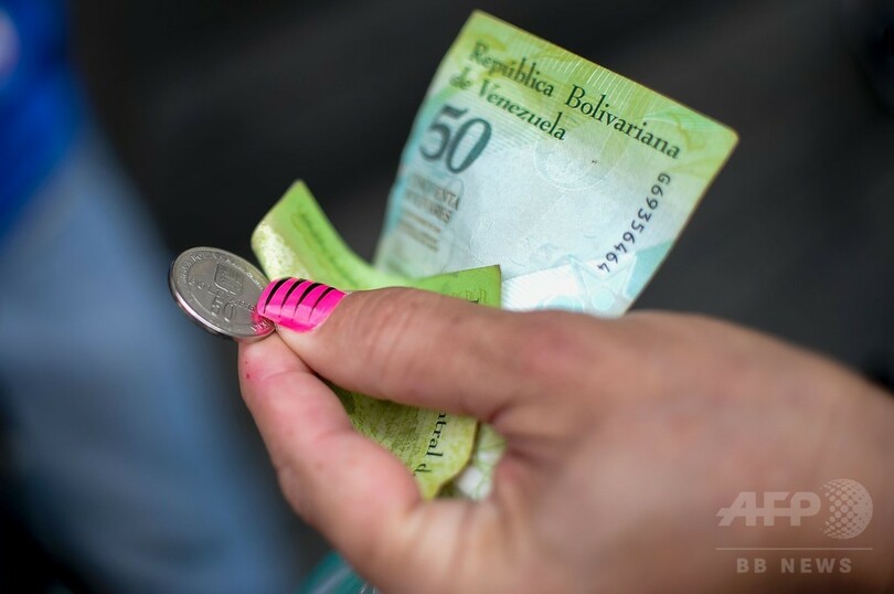 ベネズエラで新硬貨が流通開始、紙幣はいまだ届かず混乱続く