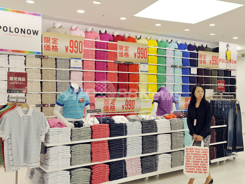 ユニクロ、新宿駅西口にメガストアをオープン