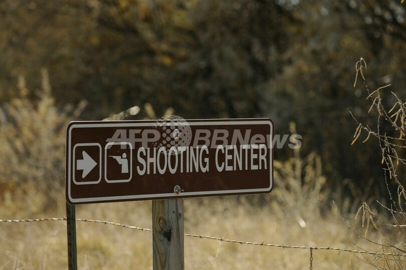 射撃場で双子の姉妹が同時に被弾、1人死亡 米国